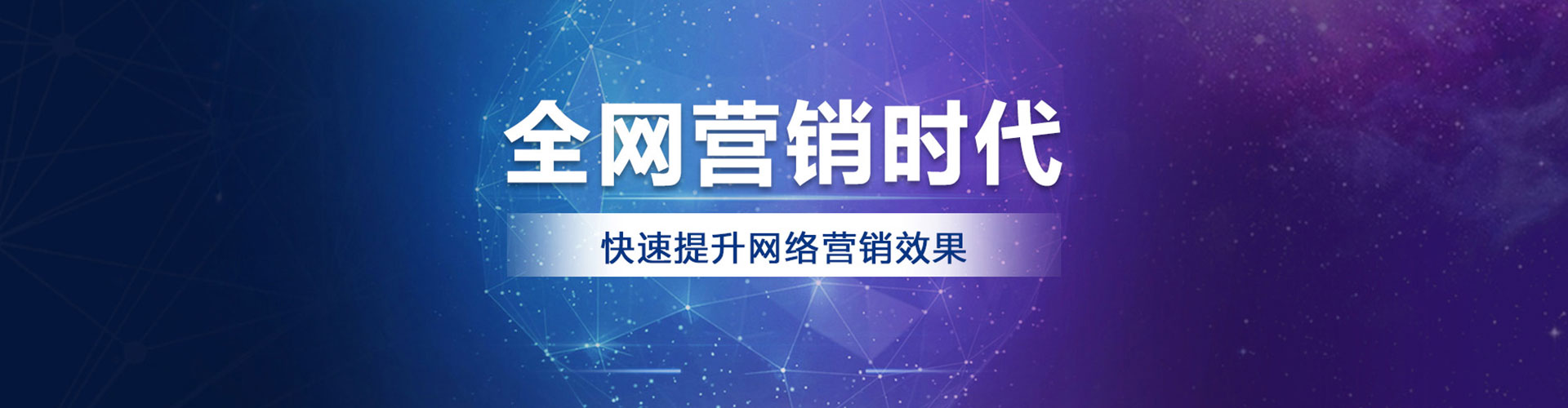 江阴百度推广费用
